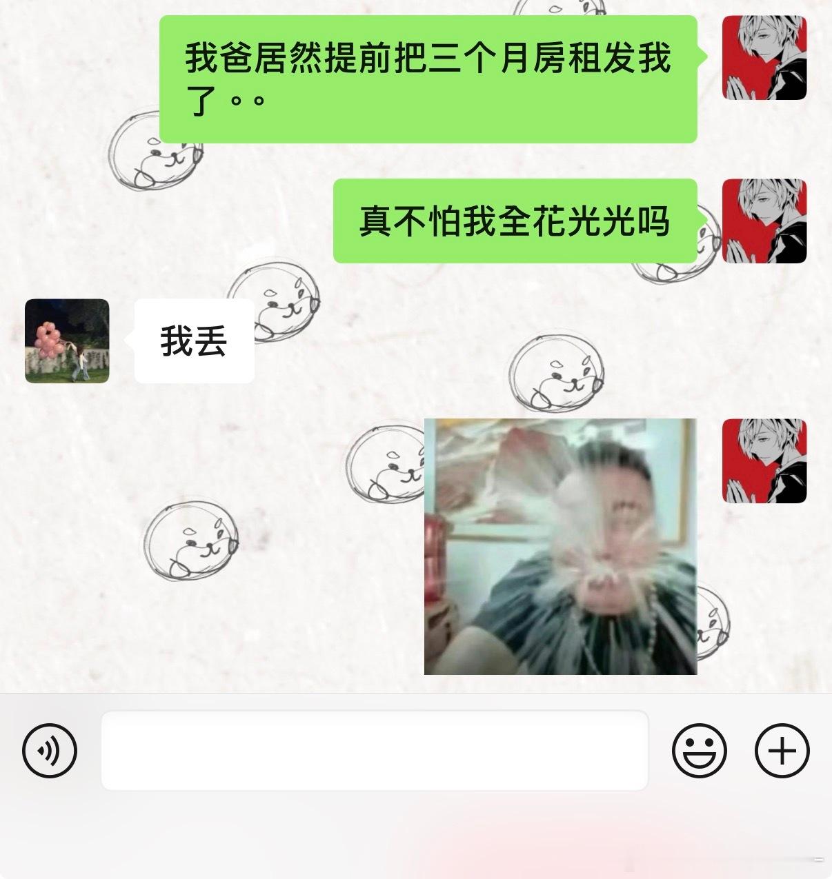 别拿这个考验干部 ​​​