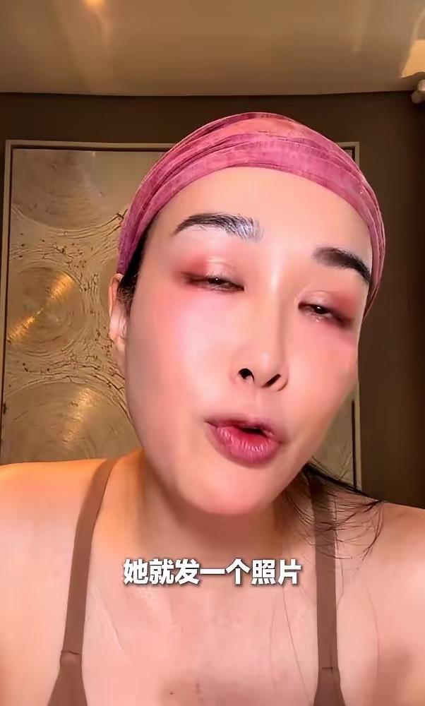 钟丽缇女儿考拉这回可真是“倒霉”到家了。
​就发了张浴室自拍，手滑把没打码的原图