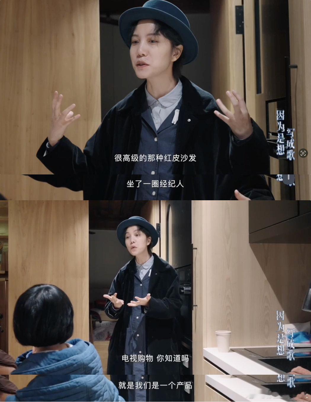 李霄云余额1块6付不起停车费 流量退潮的冲击，让她体会到从云端跌落的滋味，连停车