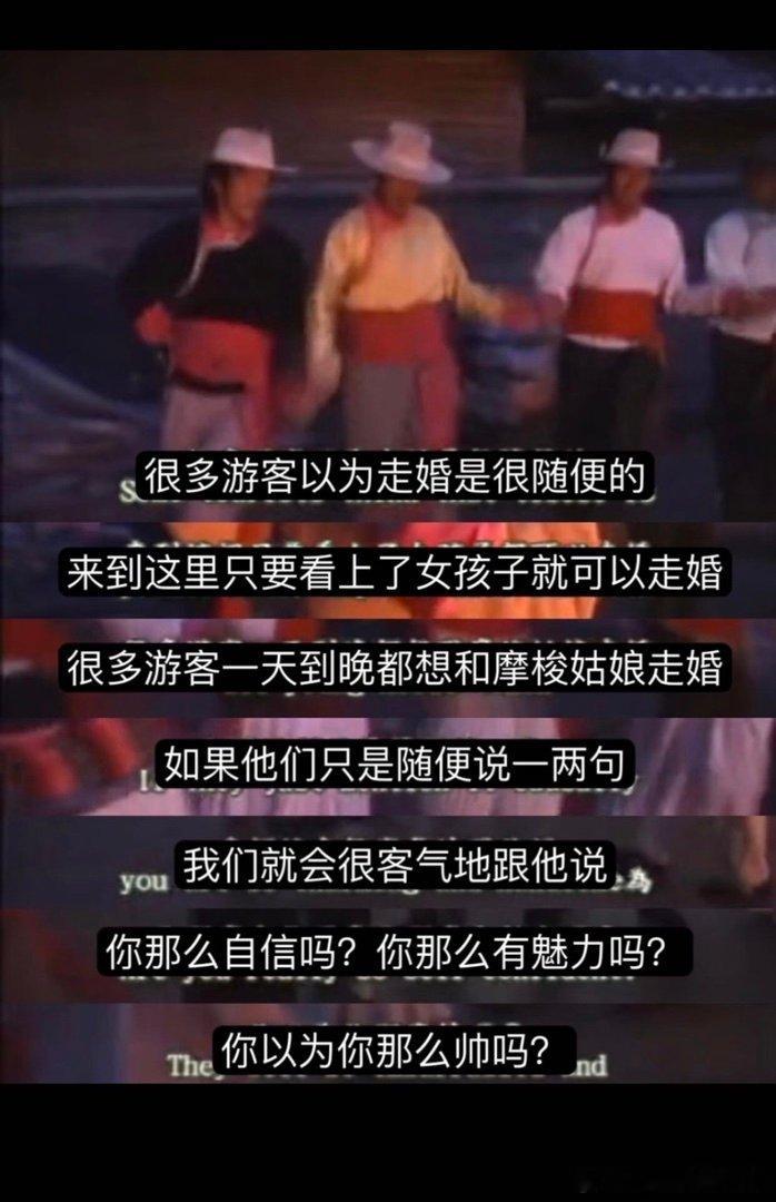 父系社会用金钱权力购买性资源，也把女性物化。 