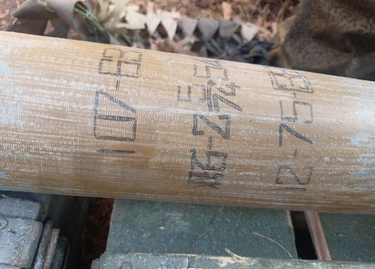 俄军的63式107毫米火箭弹，不知道谁给的，难道是主体的库底子？