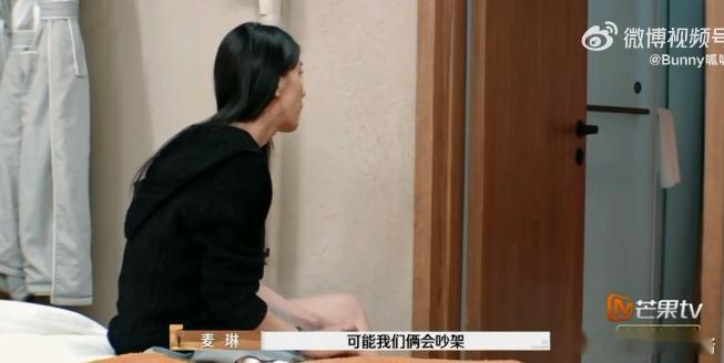 黄圣依有效沟通  黄圣依沟通的厉害之处，在于她的组合拳模式。遇到突发事件，能迅速