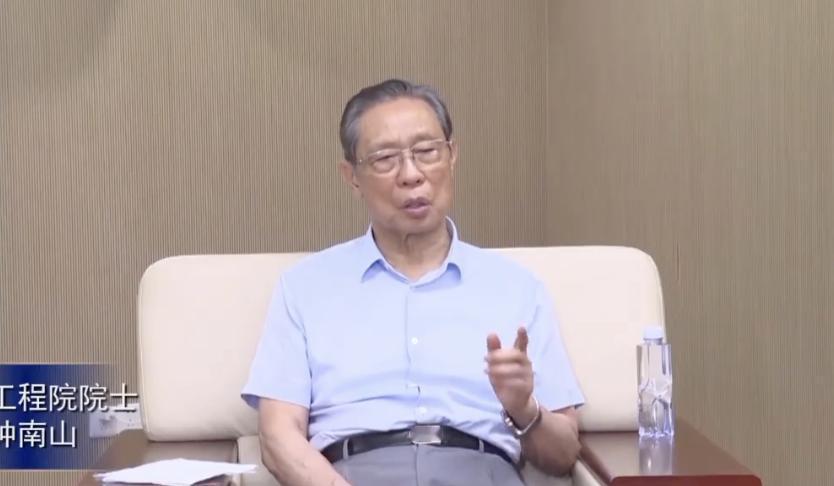 钟南山谈大S因为流感在日本去世，表示很遗憾。

最近钟南山在一次大会上谈到了2月