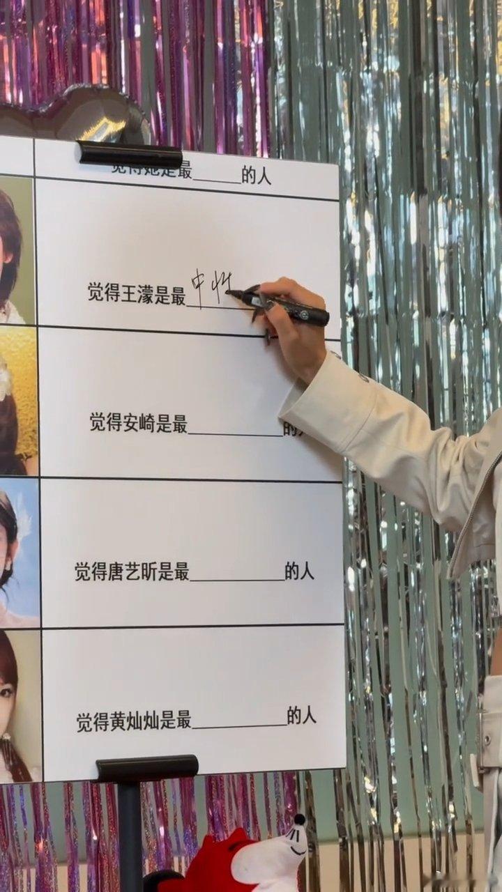 江语晨江语晨觉得王濛是最中性的人江语晨觉得王濛是最直爽的人 江语晨回国就开始闯祸