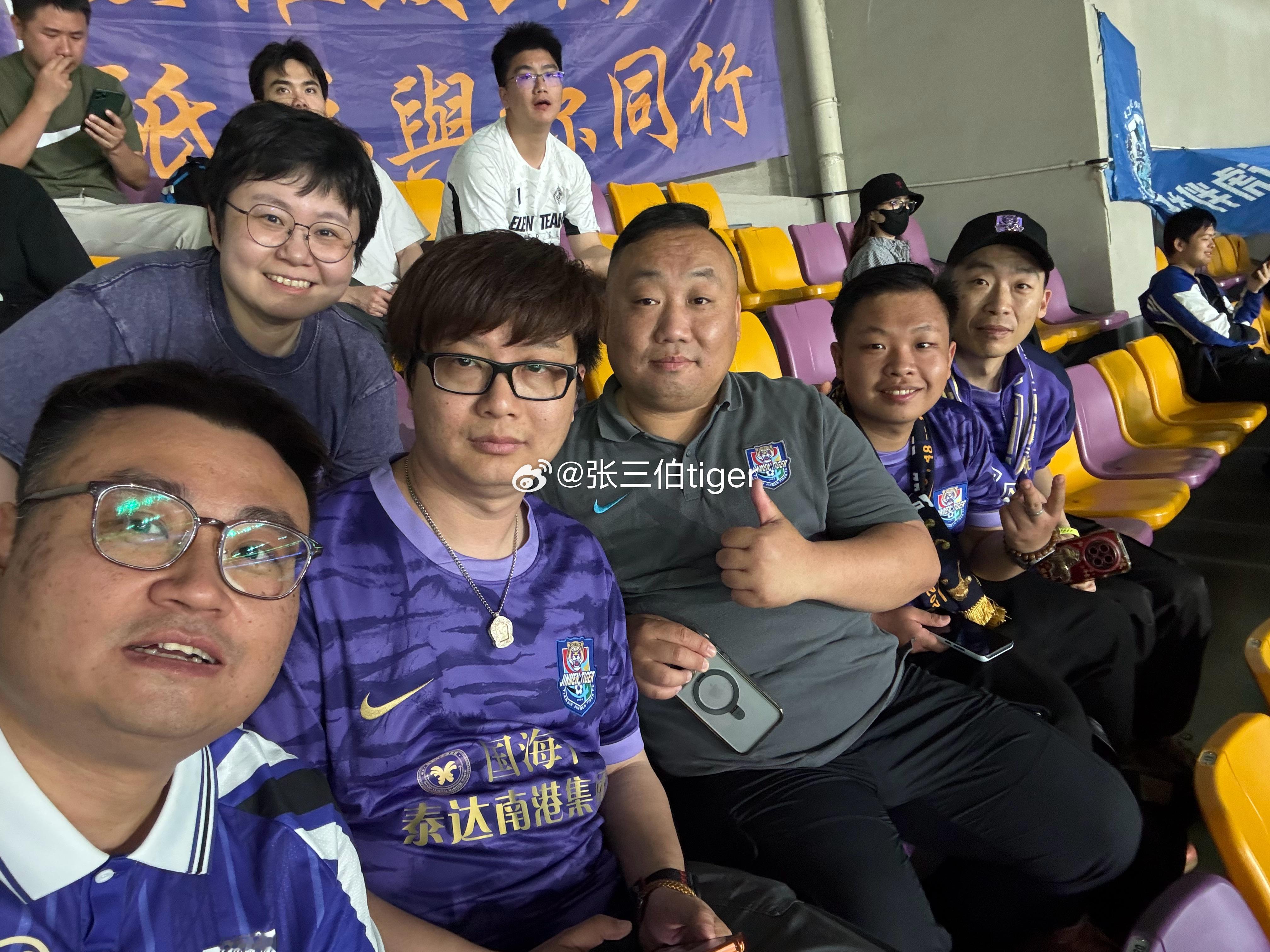 踏实看一个客场！杭州球迷确实很友好。浙江队vs天津津门虎为了天津永远进攻天津津门
