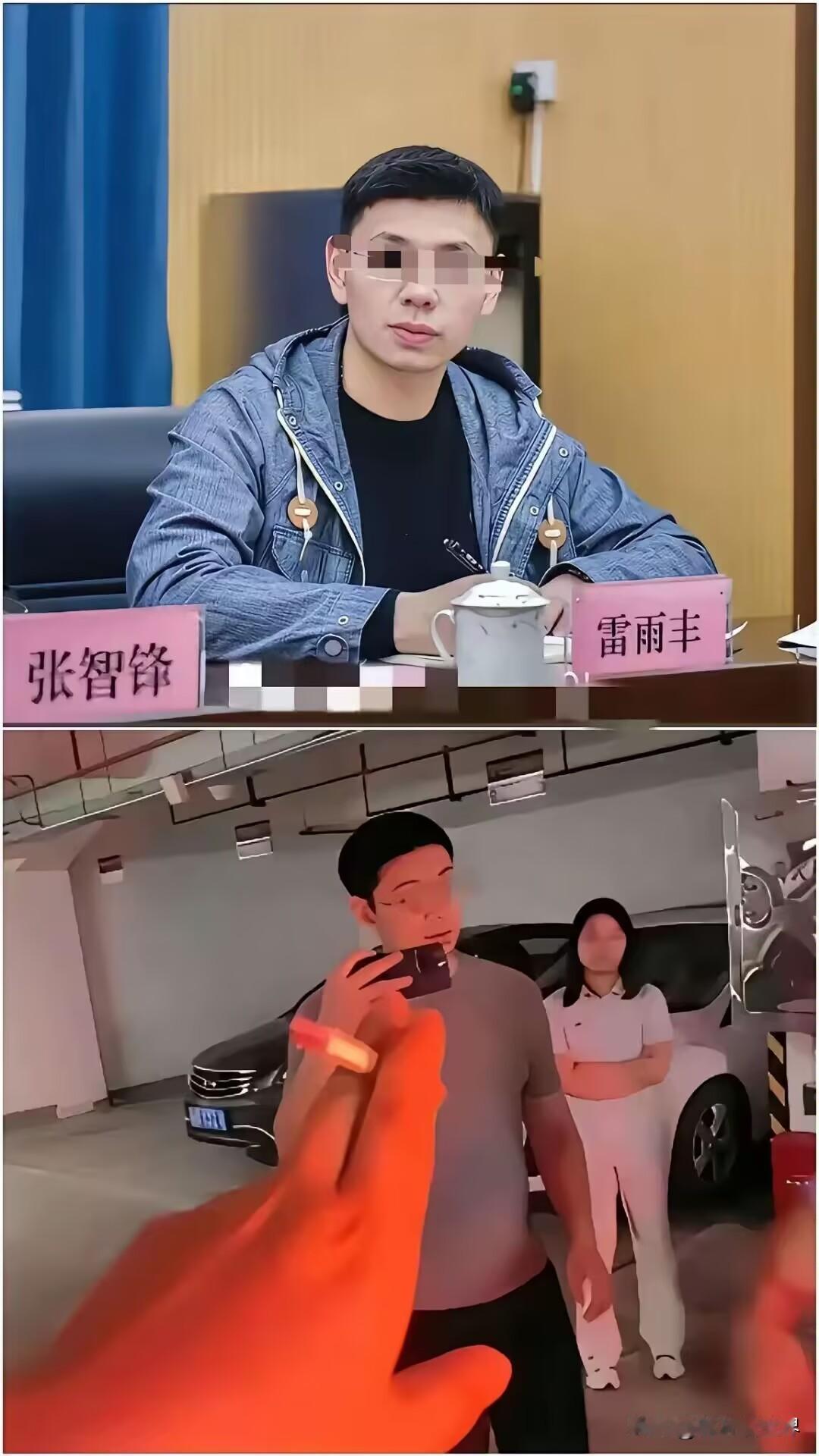 网传车位事件里眼镜男的清晰照片流出，外表看着斯文温和，谁也想不到，整场矛盾彻底升