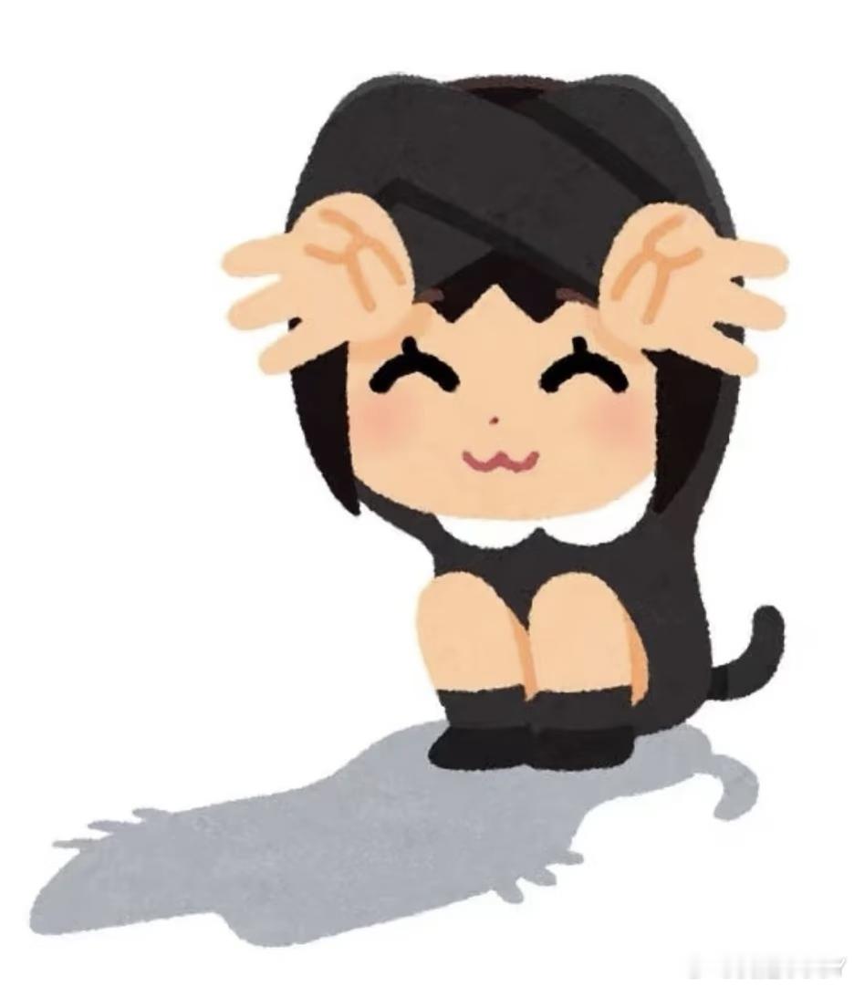 晚上好，我的朋友🌹🌹🌹高兴在昨日，高兴在今日，幸福在明日，逍遥每一天；财富