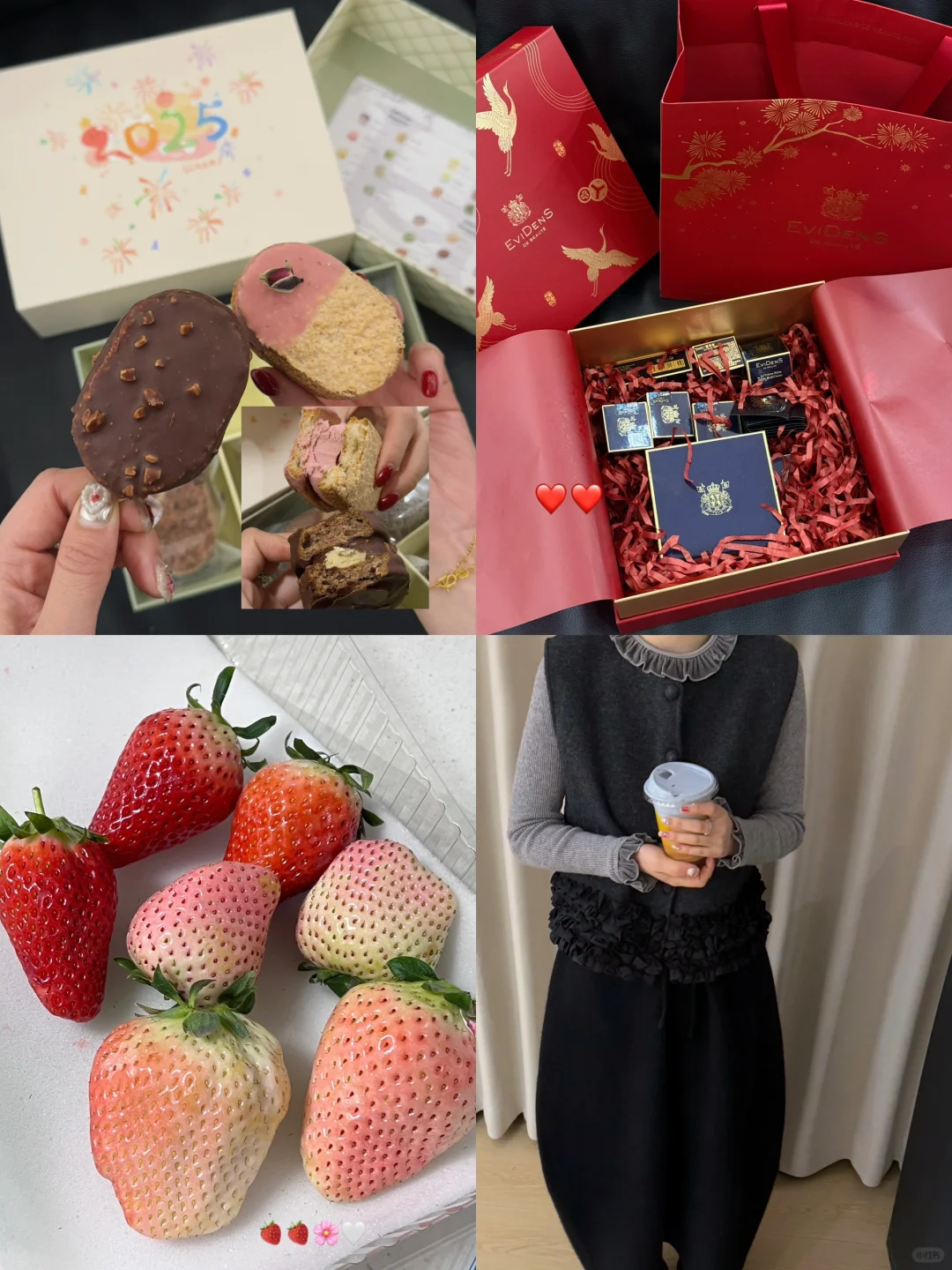 𝐏𝐥𝐨𝐠｜满满的幸福感💗