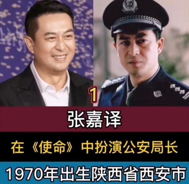荧幕上有十三位演员，塑造过深入人心的公安局长形象。穿上警服的那一刻，一身正气扑面