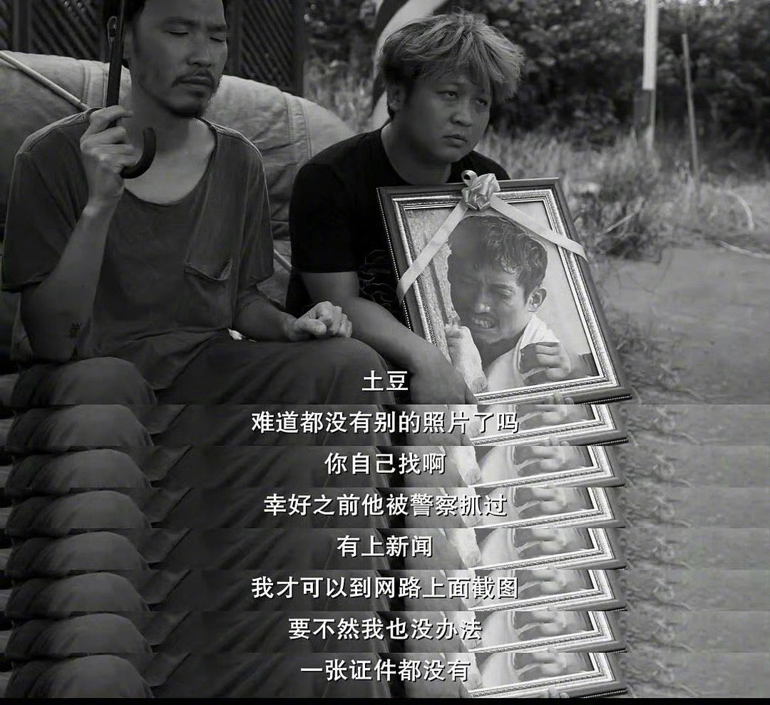 《大佛普拉斯》公映七周年“虽然现在已经是太空时代了，人类早就可以坐太空船去月球，