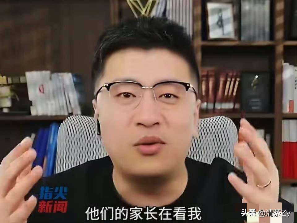 张雪峰老师最后一次直播一句：早，大家早上好！初中的学生刚出门，小学的孩子在吃饭，