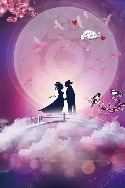 七夕抒怀
初秋七夕细雨绵，织女牛郎泪落凡。
见时容易别亦难，两颗冰心寄玉盘。