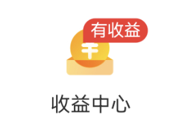 微博你有事吗[泪奔][泪奔] ​​​