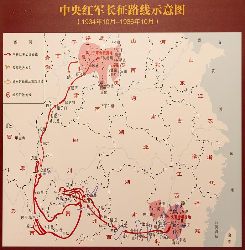 把长征路线开发成为旅游景点，会不会成为另一个“长城”，一个中华民族的精神长城。长