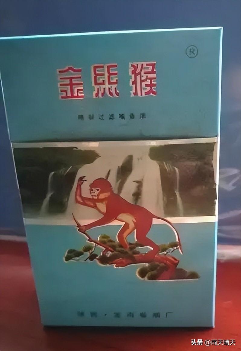 在老宝鸡人的记忆中，金丝猴香烟绝对是无法抹去的印记。

记得小时候，家中长辈聚在