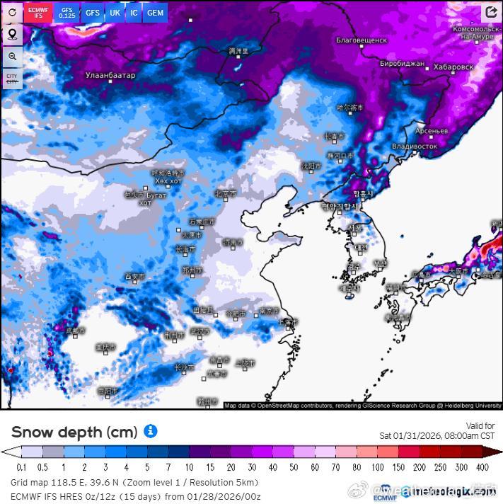 【大范围雨雪】昨晚到今天，西藏聂拉木出现大暴雪。导致强降雪的高空槽未来东移，槽前
