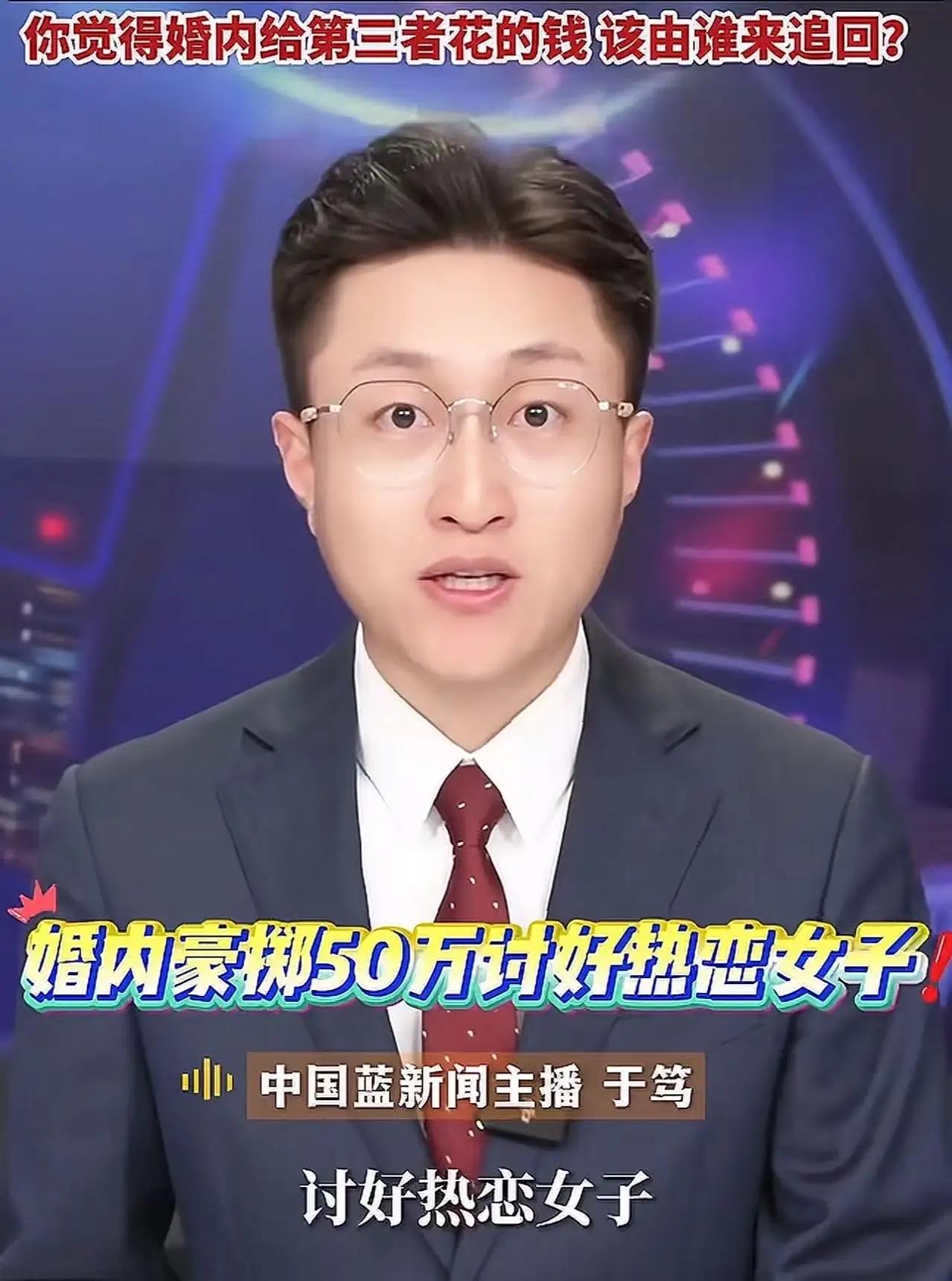“陪睡4个月，倒赔20万？”大老板的这波骚操作，把我看吐了！

乌鲁木齐这位大老