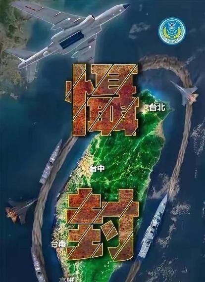 中国高层绝对有高人，层层进逼，一步步往前挤，把主动权抢过来，堪称大师级布局，中国