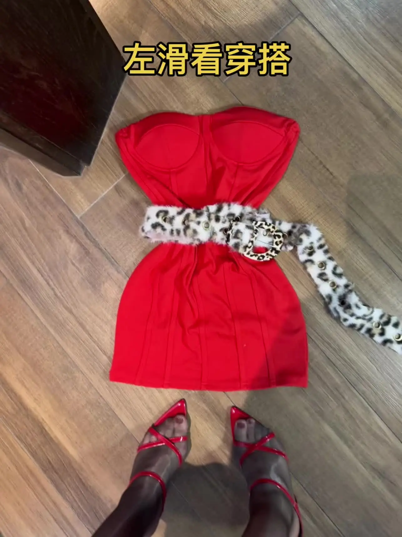 我穿红色好看吗宝宝