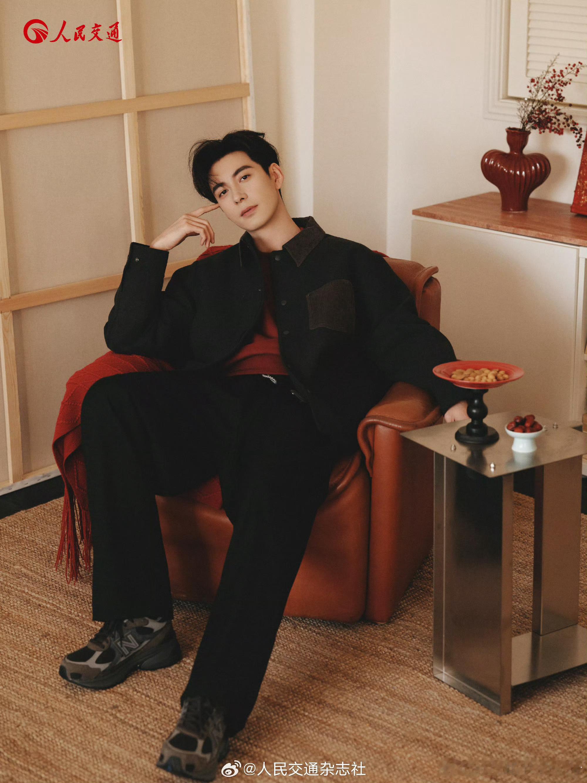 陈星旭人民交通杂志大片揭晓，二月春运刊和宣传大使一起