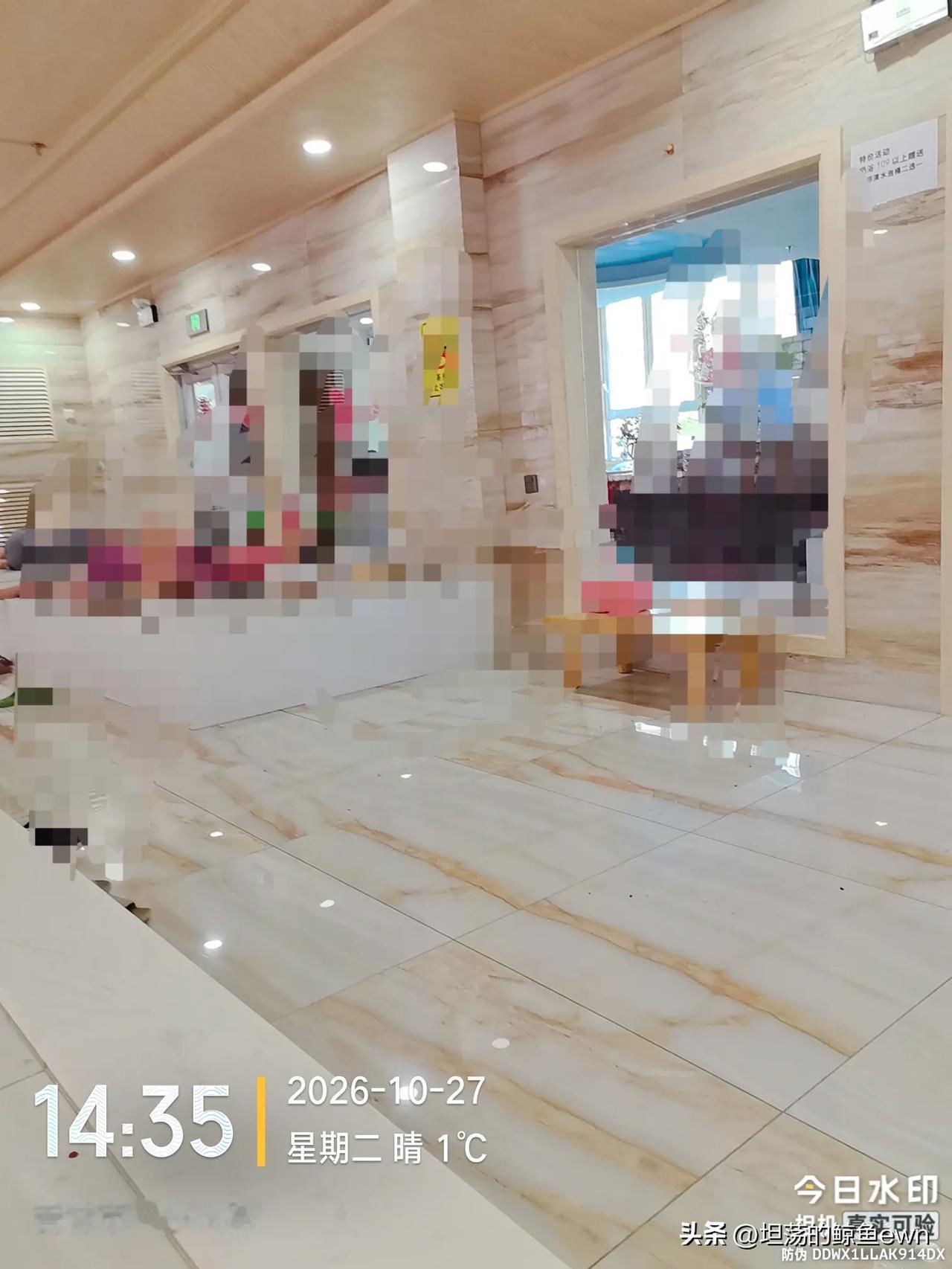 经过自己的仔细观察，发现了很多退休的老头每周都必去的一个地方
        实