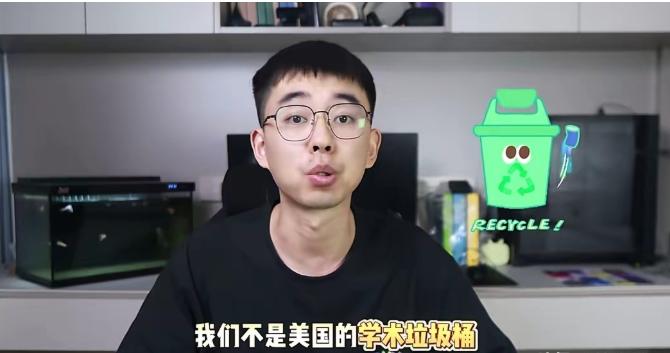 耿同学打假又锤出一个学术大瓜。一位学者在美国因为系统性论文造假被开除，转头就被浙