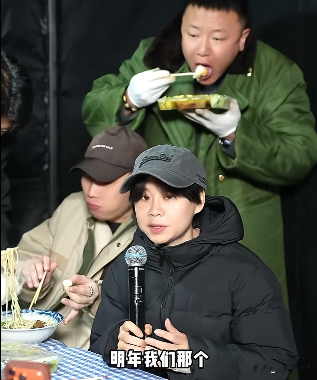 沈春阳说，2026年大哥小沈阳的演唱会要三巡了，会走很多城市。还有一部电影要上映