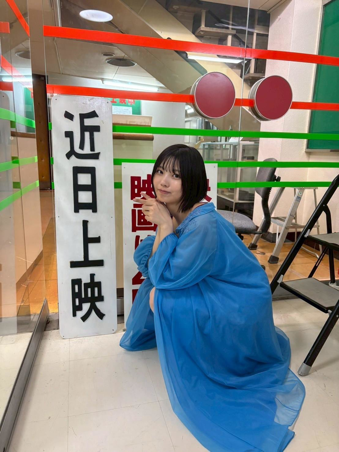 中西アルノBRODY ​​​