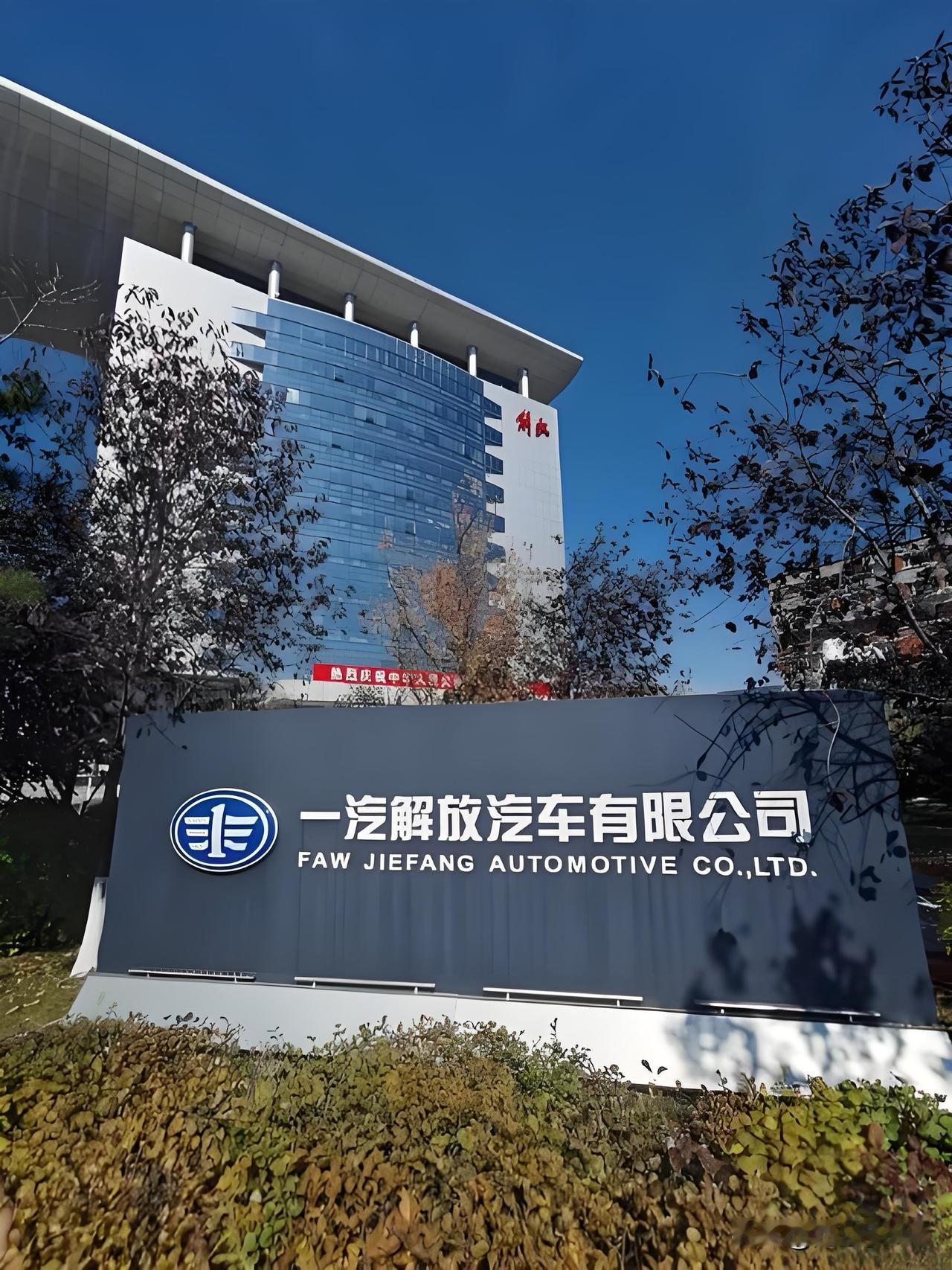 长春最出名的是什么呢？

长春最出名的，是长春汽车制造厂、长春电影制片厂、长春冰