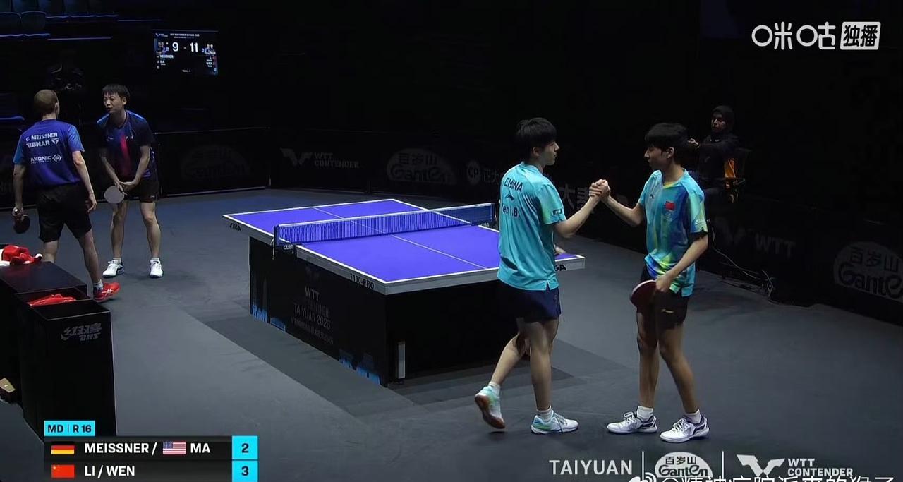 决胜局温瑞博/李和宸🇨🇳开局0-3落后！暂停！
前四局局温瑞博/李和宸🇨?