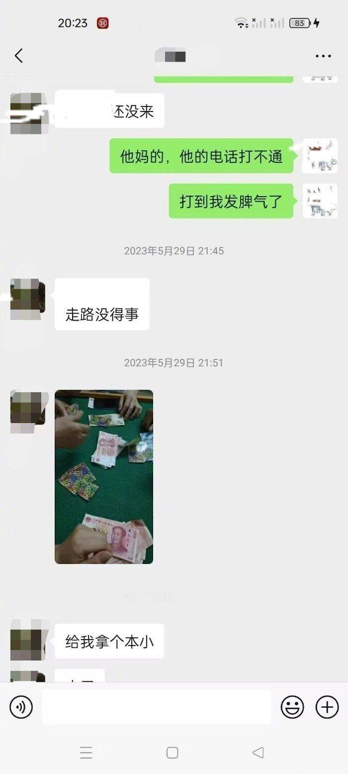 【镇干部受邀钓鱼溺亡后被发现欠37万】纪委回应溺亡男子手机疑有违纪证据 据大皖新