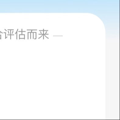 每日一善  ☀️极好784🍊欢迎宝子们来跟我踊跃互动啦与极好多多互动，满十五字