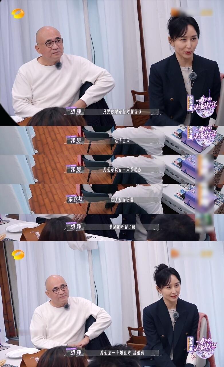 娱乐[超话]董力阿诺婚礼董力什么时候办婚礼董力什么时候办婚礼，我将会一直等董力阿