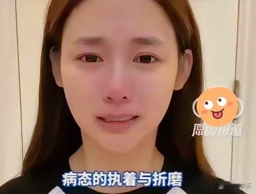 魏莹事件，又有后续！原来魏莹真的做过邢某一年多的女朋友，两个人还谈论过会不会生孩