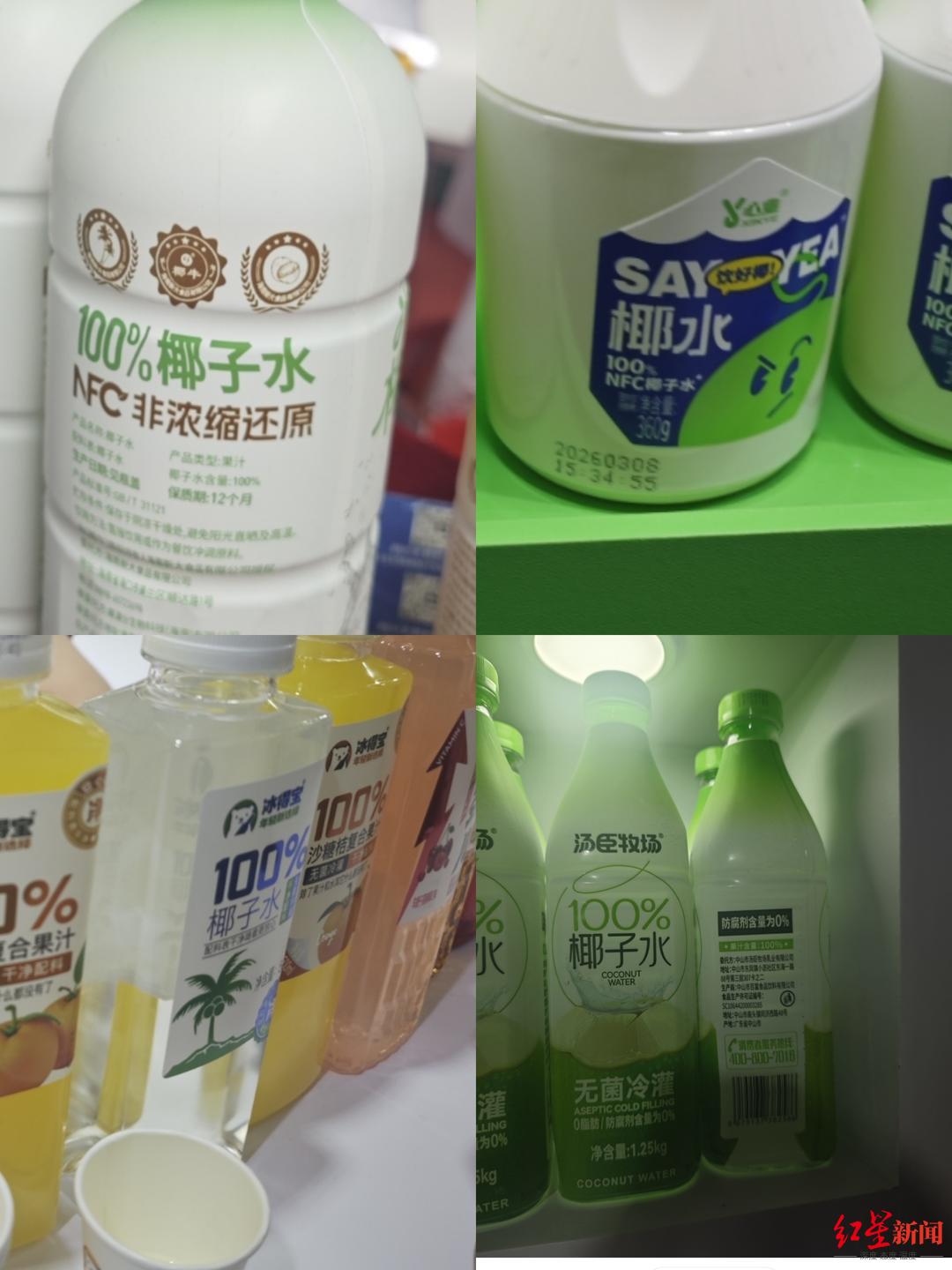 春糖观察|椰子水仍是热门饮料单品,有展商预计明年热度降低,还有人称“外源水”事件影响销量