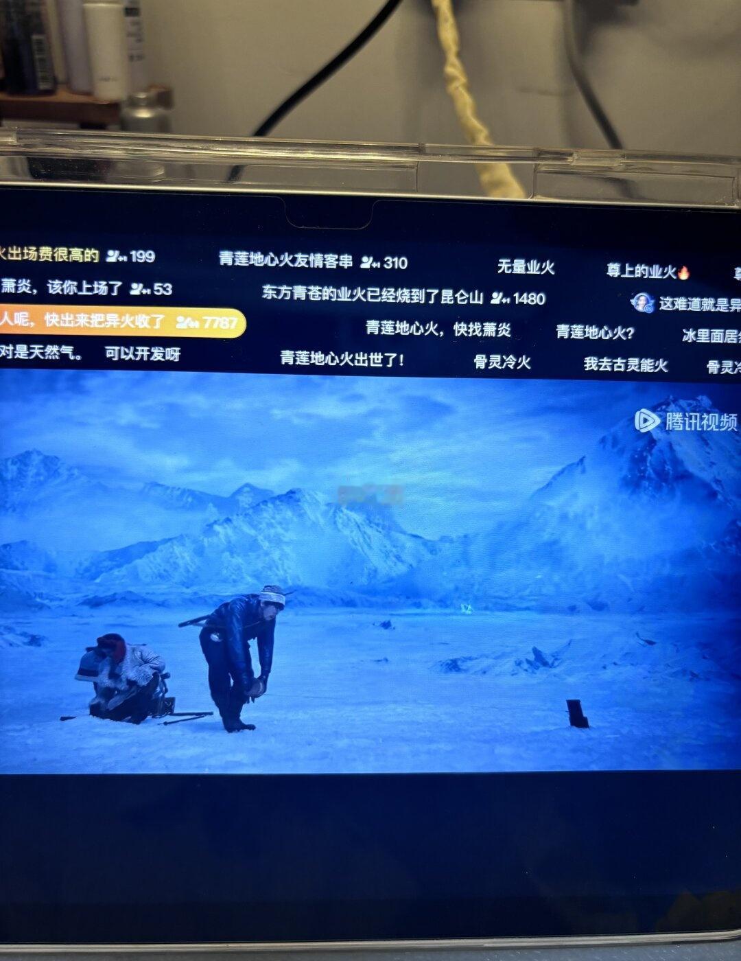 哈哈哈 看昆仑神宫还能看到尊上
王鹤棣