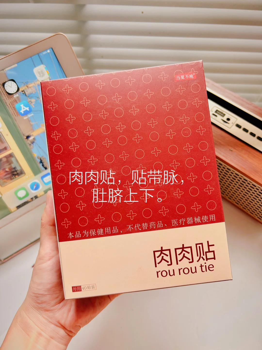 舍不得上架系列，夏季肉妹王炸。