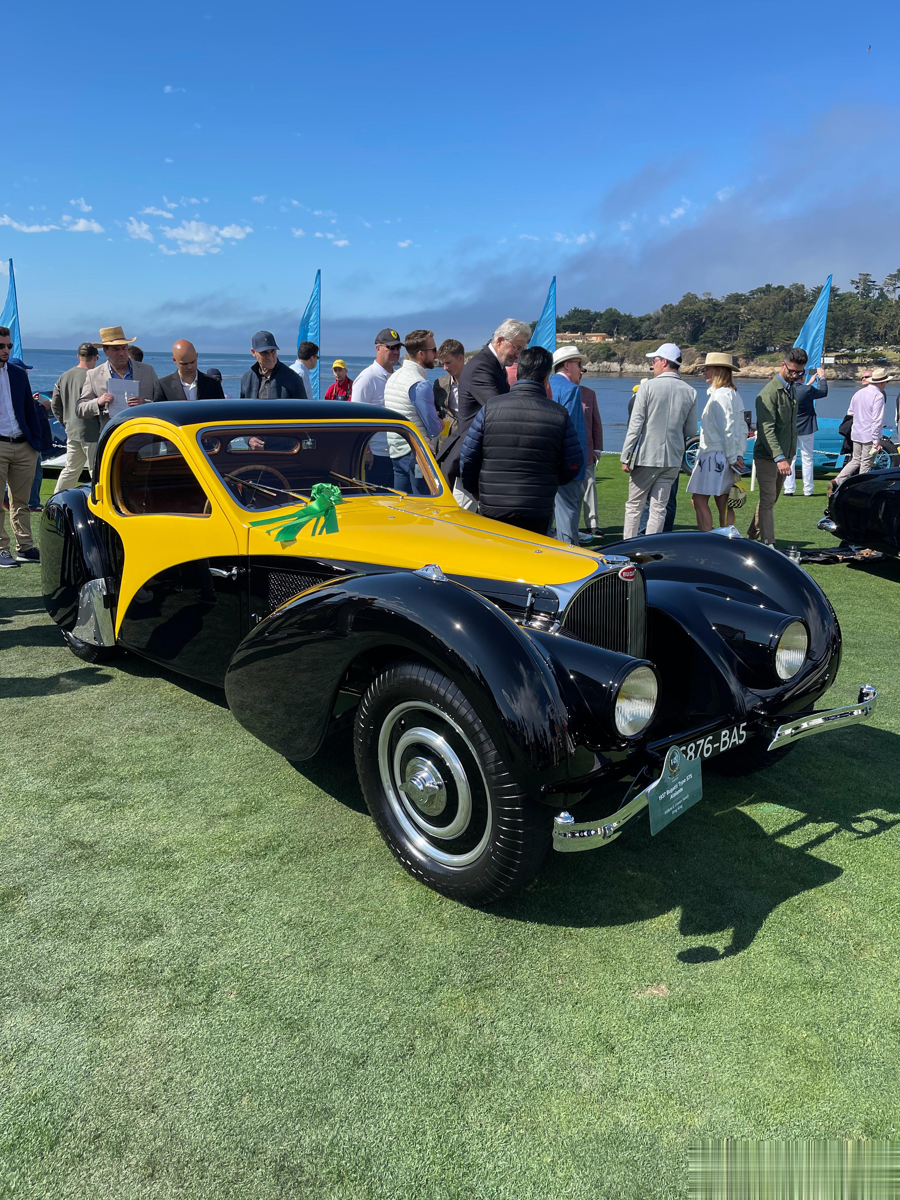 早[太阳] ​​​