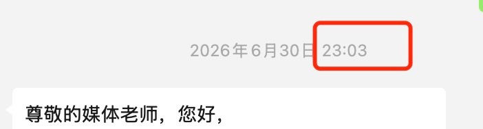 现在汽车行业可太卷了！ 