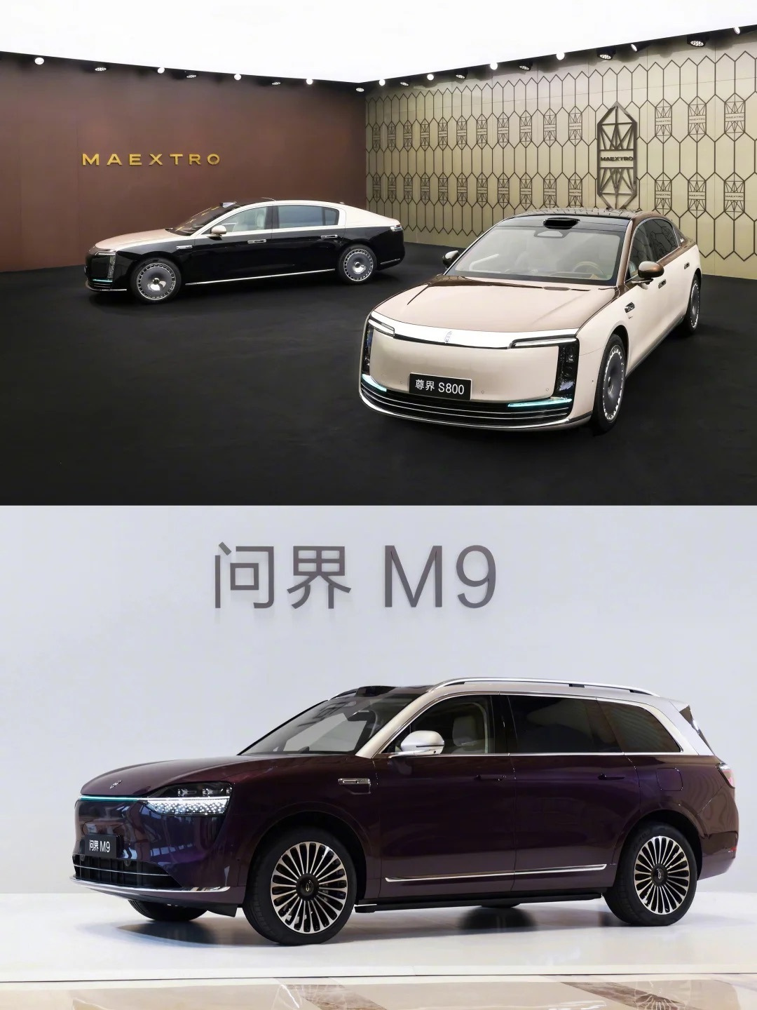 华为896线激光雷达上车，贵的这些钱值吗？今天鸿蒙智行技术发布会上华为发布了89