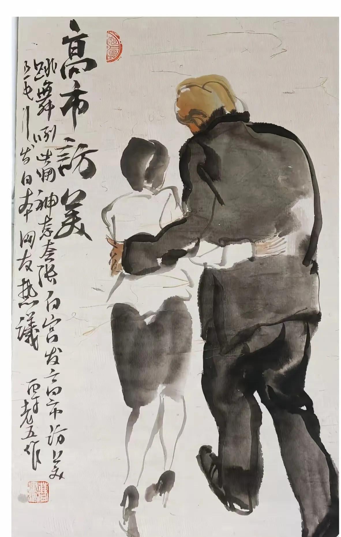 现在的书画店真能跟上国际形势，高市早苗访美刚刚结束，她和特朗普相依相拥的画就出来