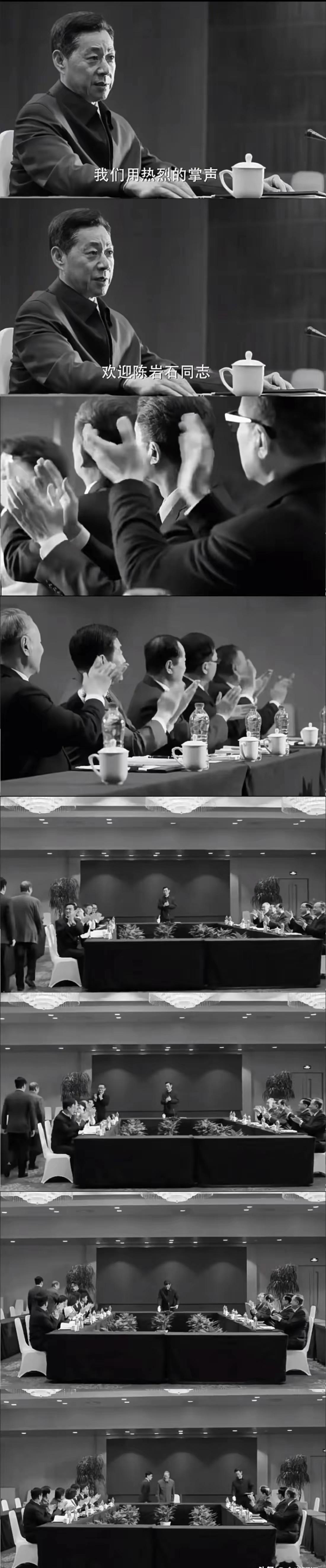 高育良是唯一一个主动站起身来迎接陈岩石的人。 