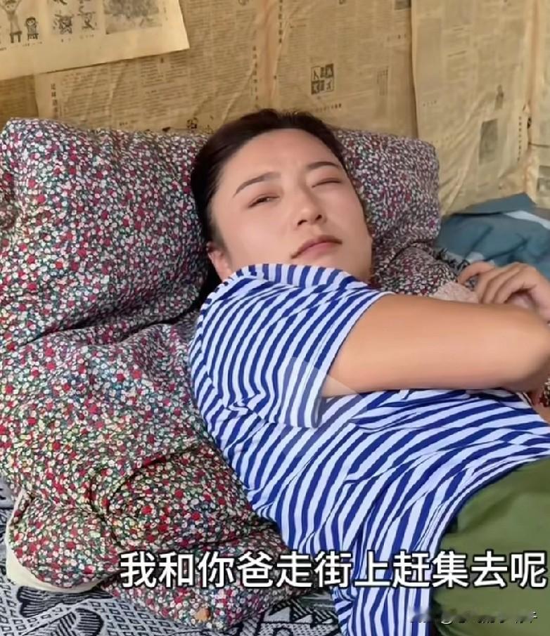 黑梅梅是演绎小时候的故事情节，而我看哭了！可能看到她这个视频就想起自己小时候了吧