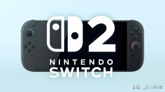 【switch2】任天堂没有任何预告的正式官宣switch2，新机将在2025年