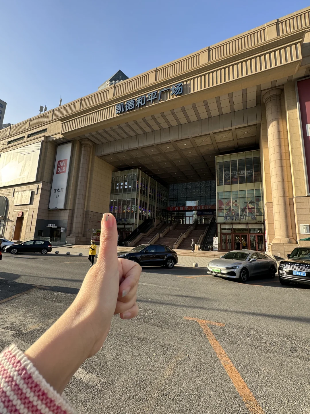 在大连来这里❗️首家❗️好吃❗️