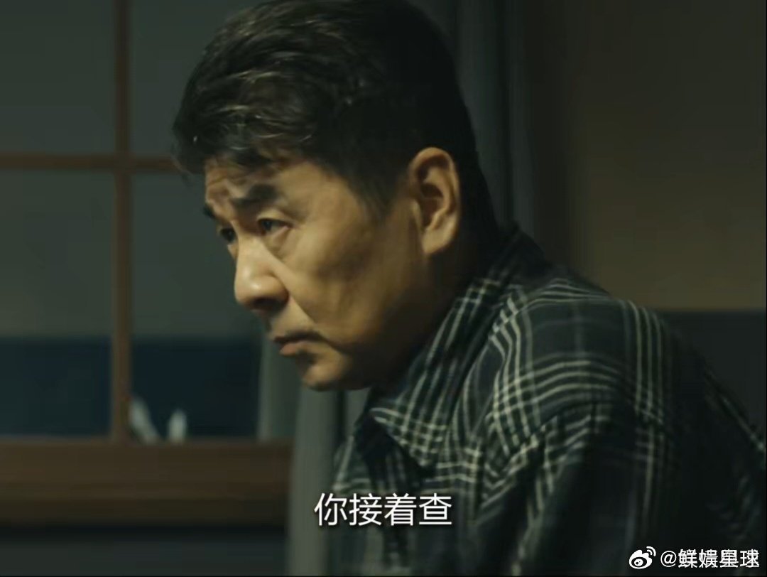  就这个反转再反转爽暗潮缉凶反转好带感看《暗潮缉凶》真的要准备好速效救心丸，这反