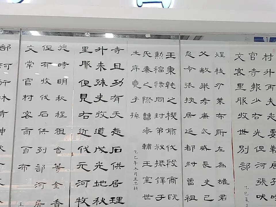 现在的书画，为什么还是用天干地支纪年法？

包括古人的书画，也都是天干纪年法，而