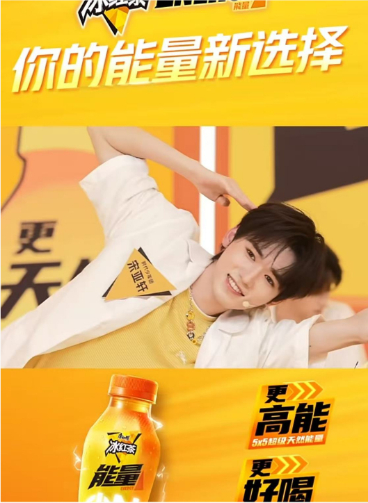 宋亚轩THX 时代少年团-宋亚轩 in PCLP复古细条纹翻袖圆领短袖宋亚轩 公