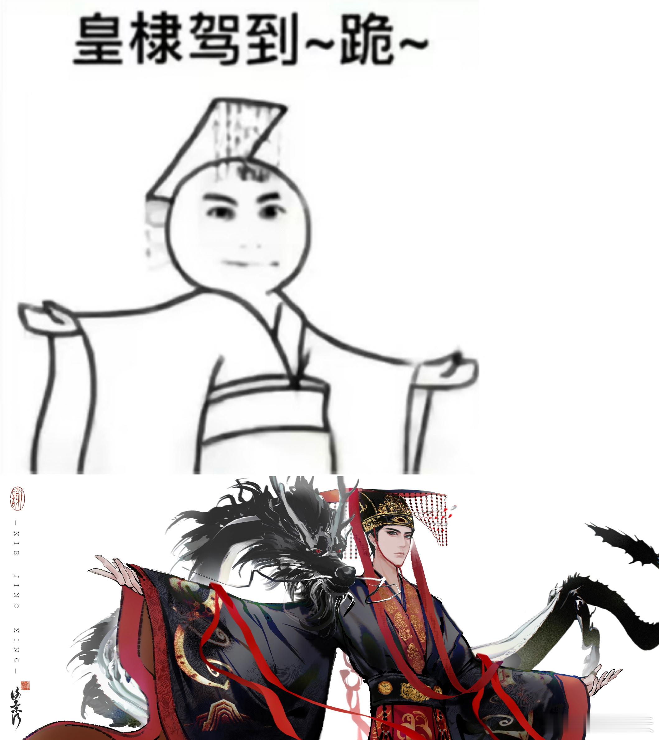 完全一致嘎嘎嘎 