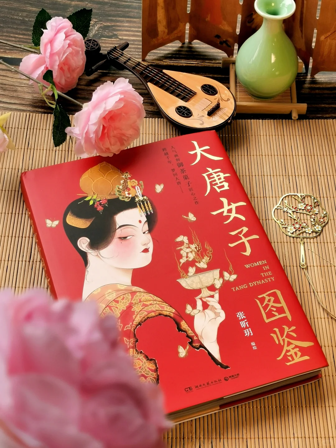 大唐女子的绝美妆束！这就是唐朝啊！